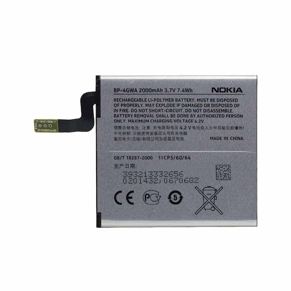 باتری اصلی گوشی نوکیا لومیا Nokia Lumia 625 BP-4GWA — تصویر ۲