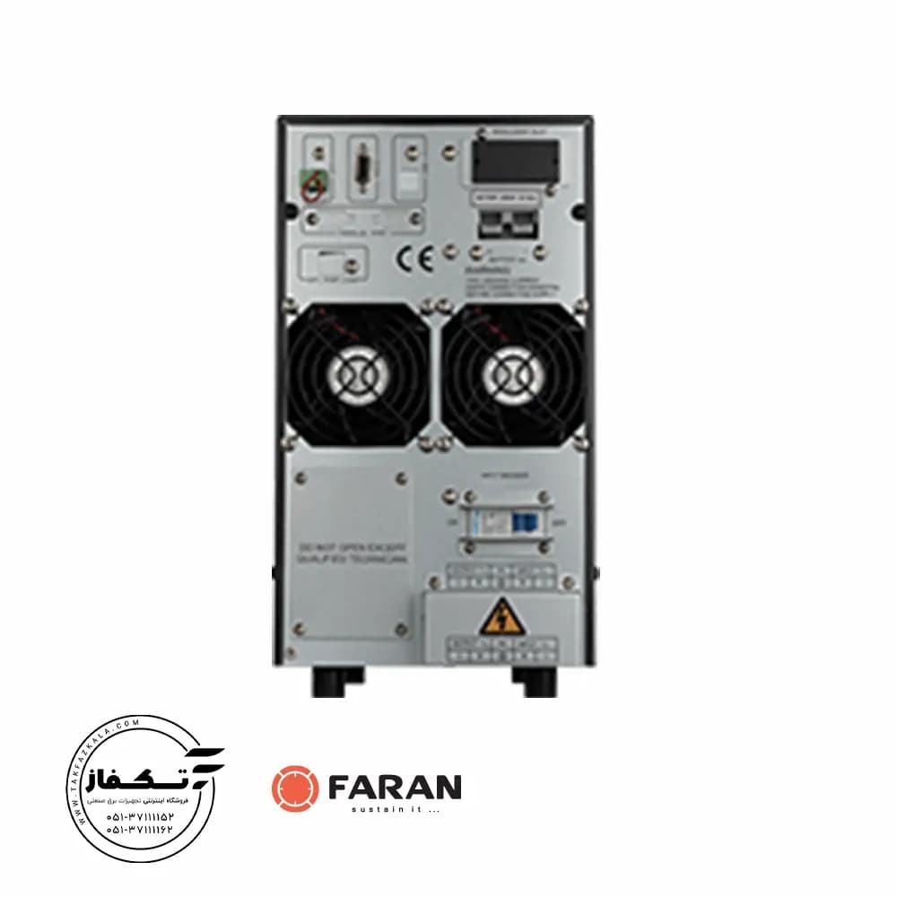 یو پی اس 10 کاوا آنلاین بدون باتری فاران — تصویر ۲