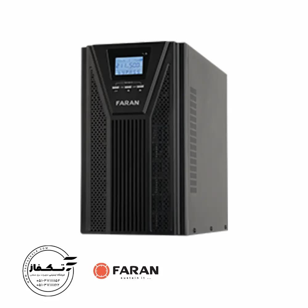 یو پی اس 3 کاوا آنلاین بدون باتری فاران مدل Titan plus