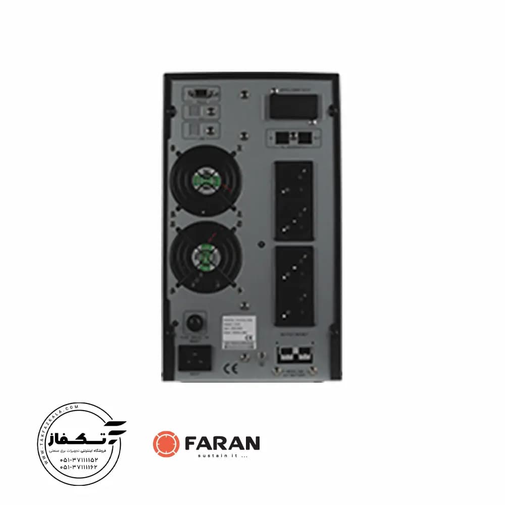 یو پی اس 2 کاوا آنلاین باتری داخلی فاران — تصویر ۲