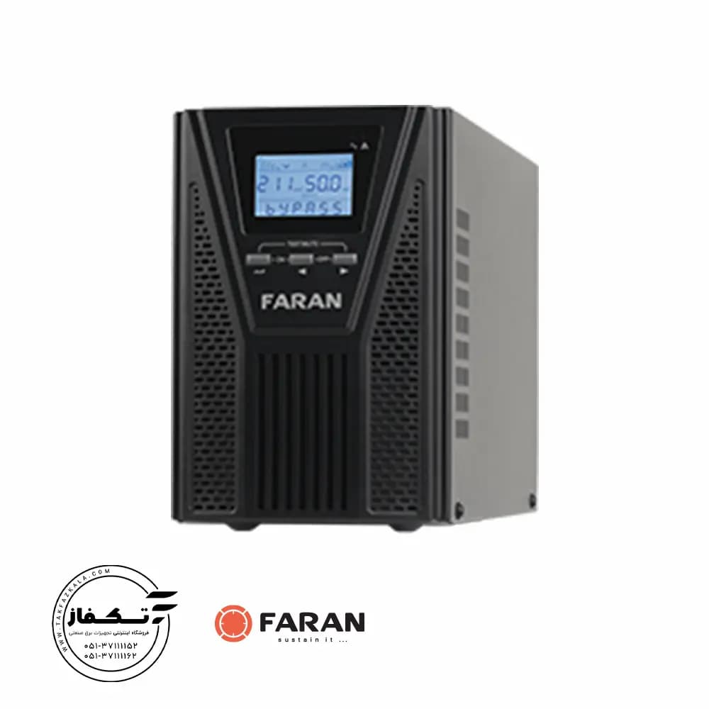 یو پی اس 1 کاوا آنلاین بدون باتری فاران مدل Titan plus