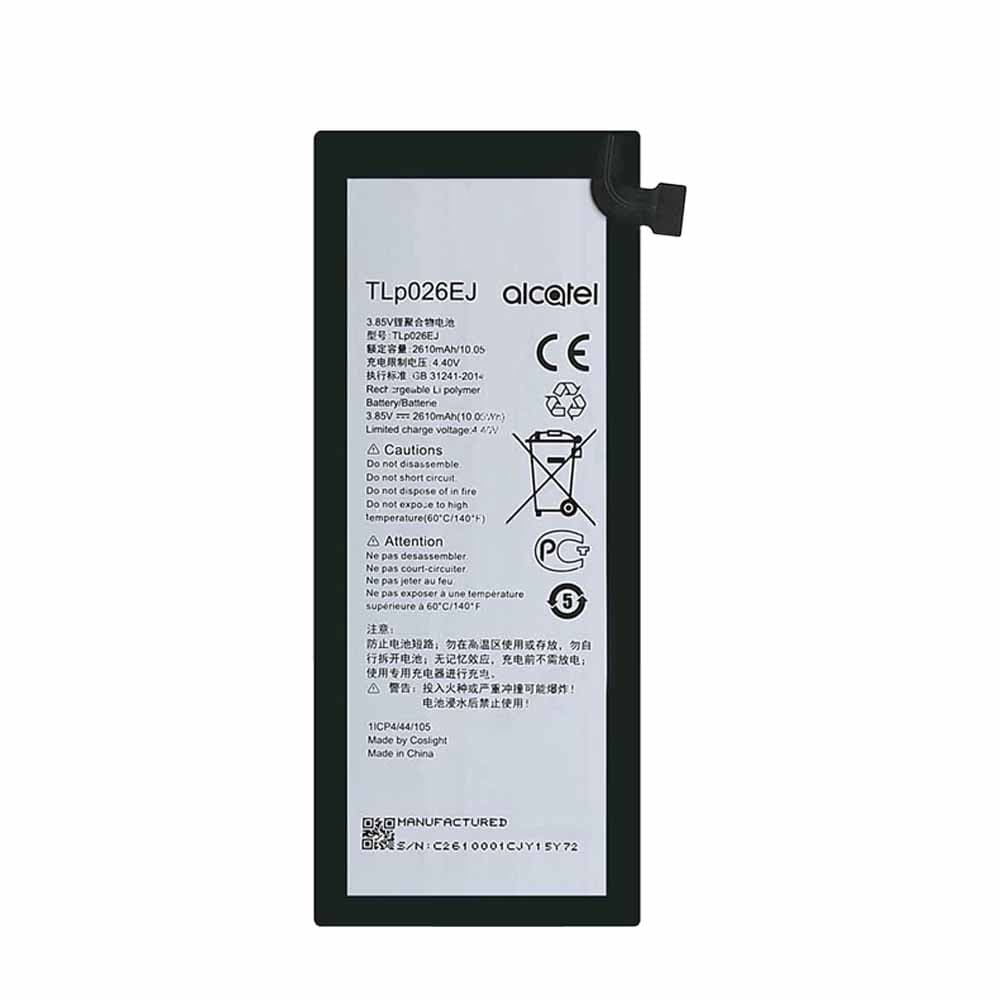 باتری اصلی گوشی DTEK50 بلک بری BlackBerry DTEK50 — تصویر ۲