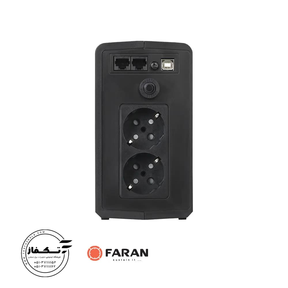 یو پی اس 0.8 کاوا آفلاین باتری داخلی فاران — تصویر ۲