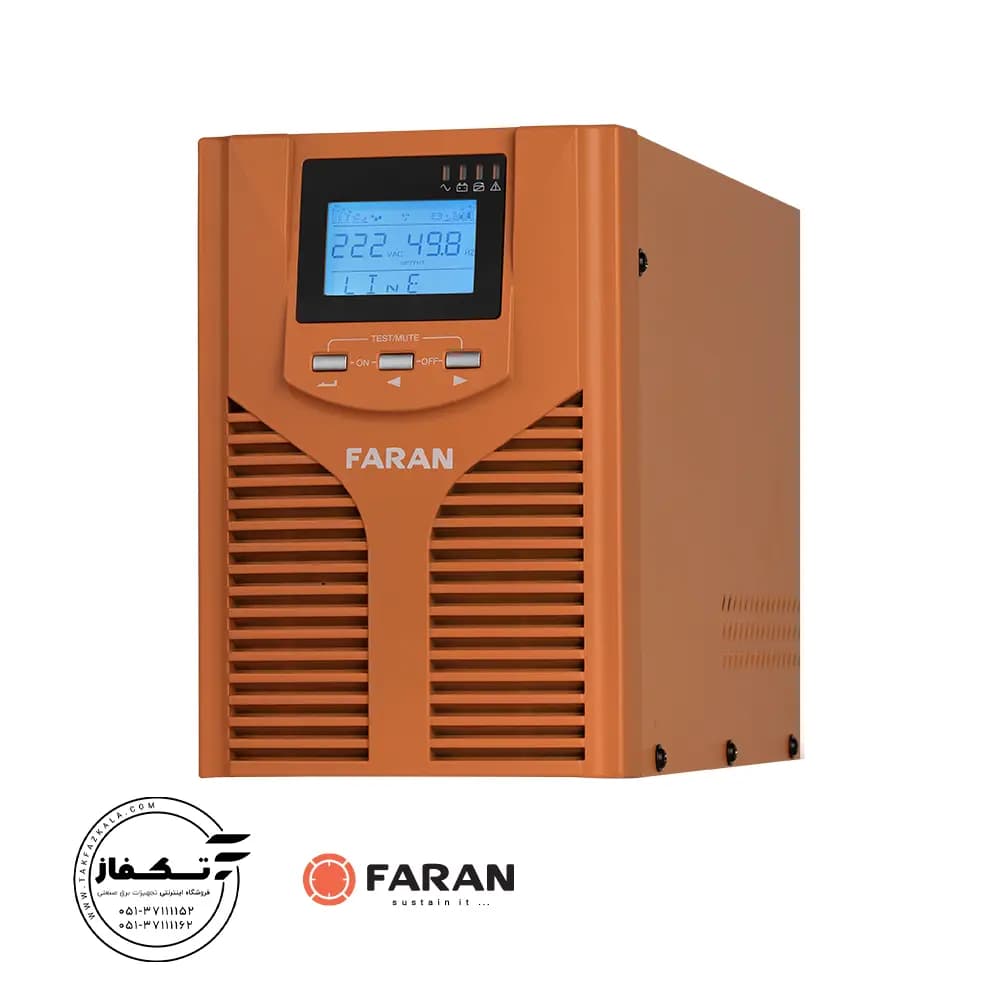 یو پی اس 1 کاوا آنلاین بدون باتری فاران مدل TRUST
