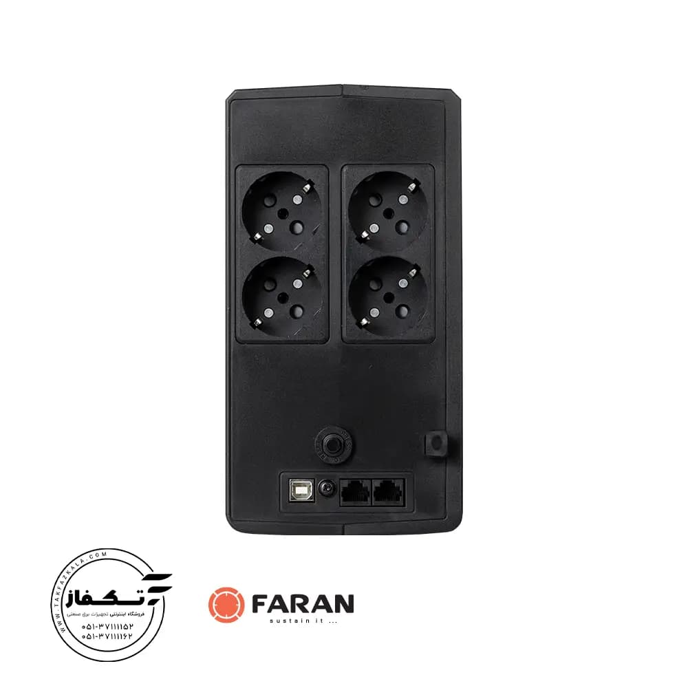 یو پی اس 1.5 کاوا آفلاین باتری داخلی فاران — تصویر ۲