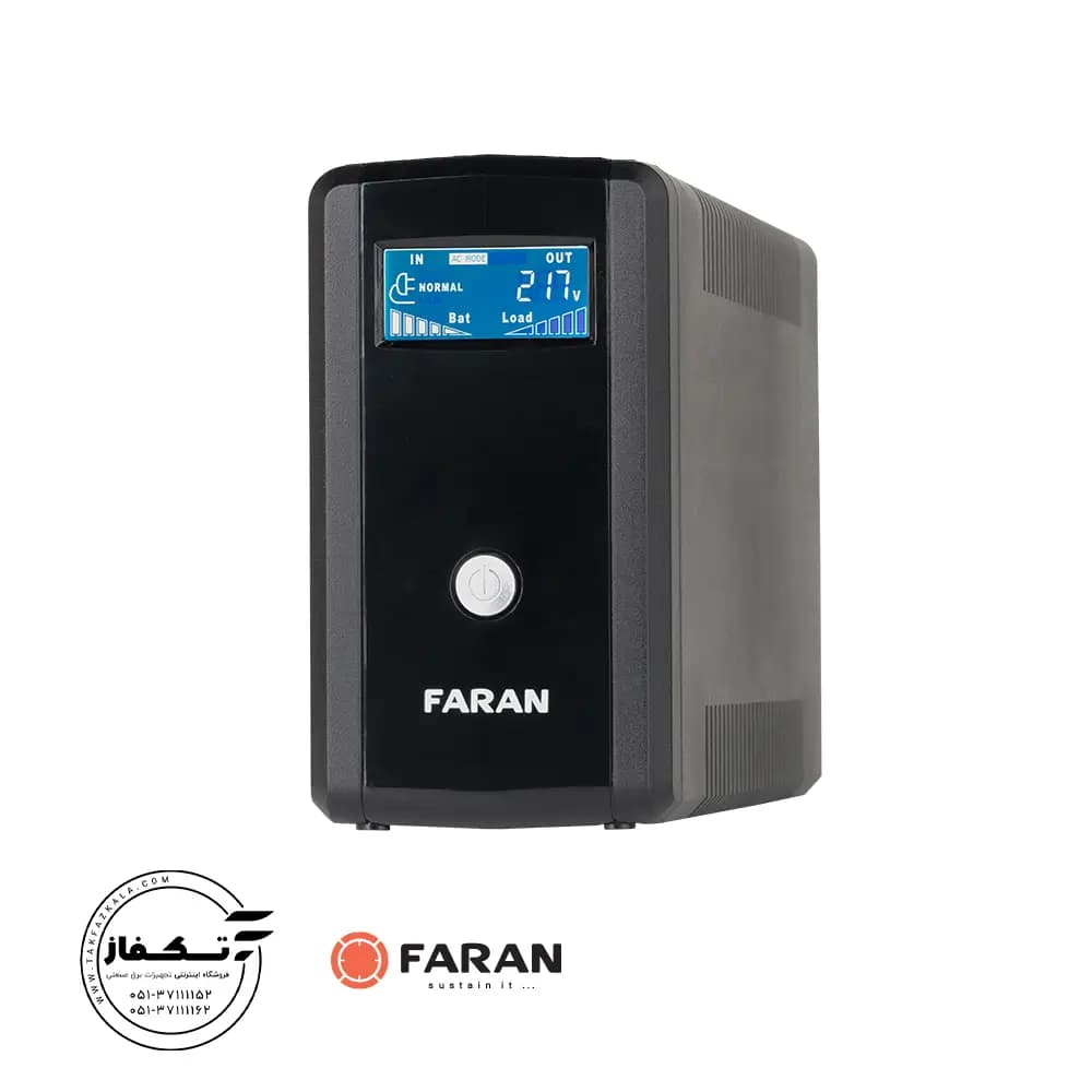 یو پی اس 1.5 کاوا آفلاین باتری داخلی فاران