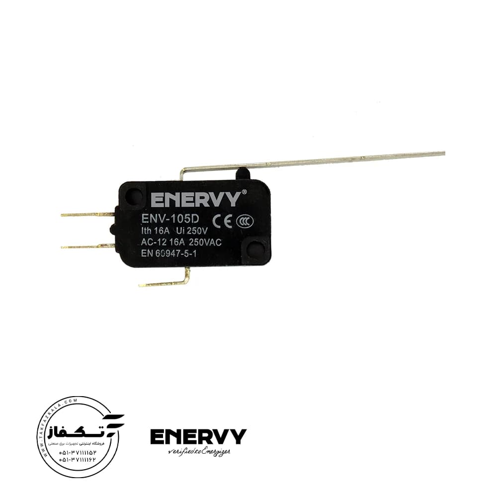 میکروسوئیچ 105D انروی