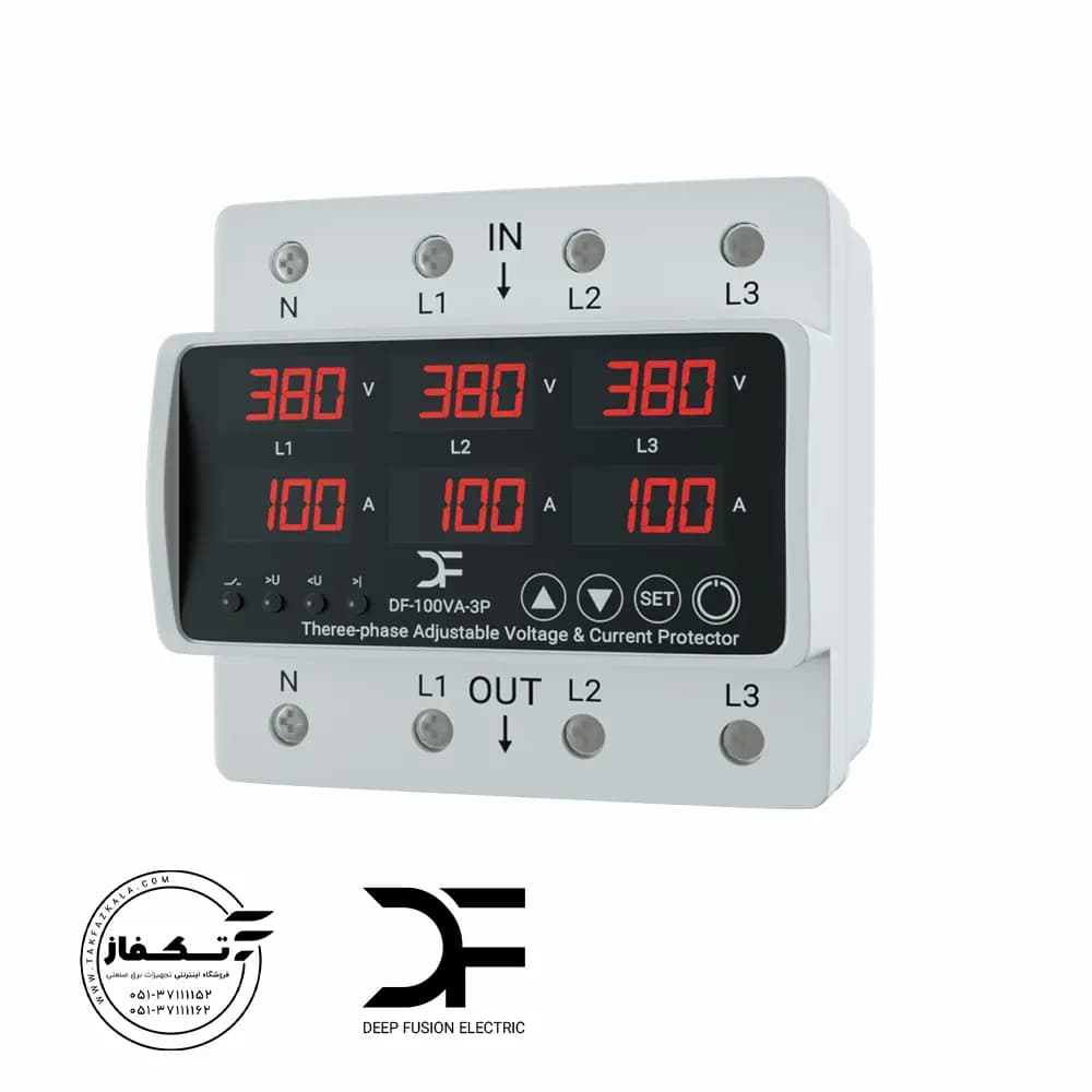 محافظ سه فاز ولتاژ و جریان 100 آمپری دیپ فیوژن (380V) (کنترل فاز و بار سه فاز)