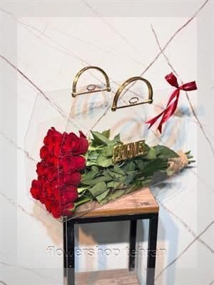گلفروشی نزدیک خیابان 17 شهریور شادآباد