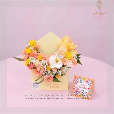 گلفروشی نزدیک چهار راه قنات