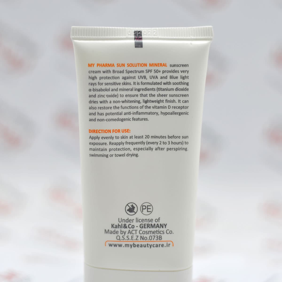 کرم ضد آفتاب مای MY سری SUN SOLUTION مدل Sensitive — تصویر ۲