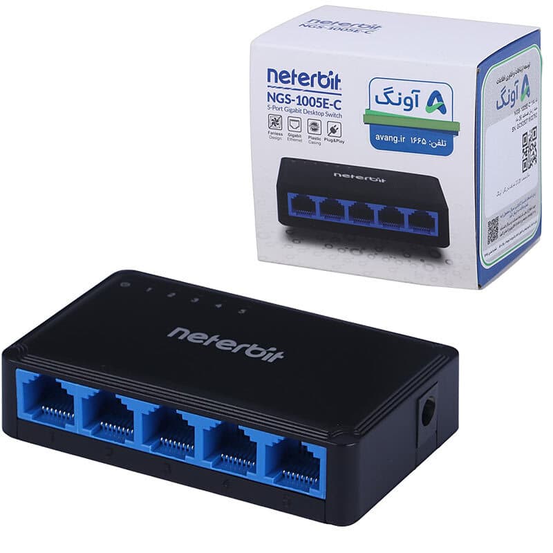 سوئیچ 5 پورت گیگابیت نتربیت مدل NGS-1005E-C