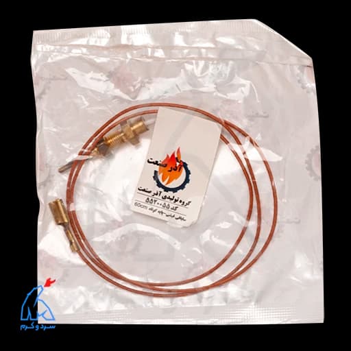 ترموکوپل اجاق گاز سابافی فیشی پایه کوتاه 60 سانتی – آذر صنعت — تصویر ۲