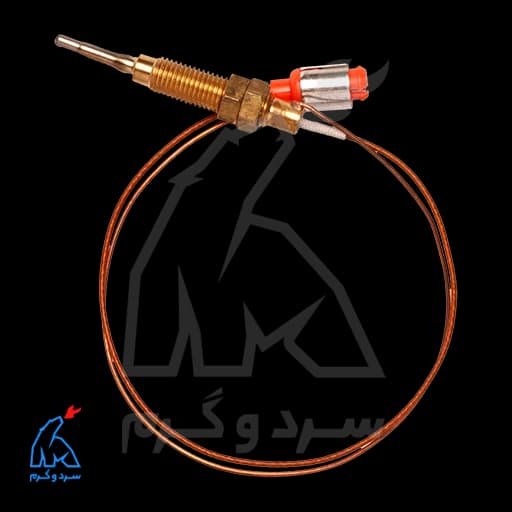 ترموکوپل آردلی آنتی 30 سانتی – آذر صنعت