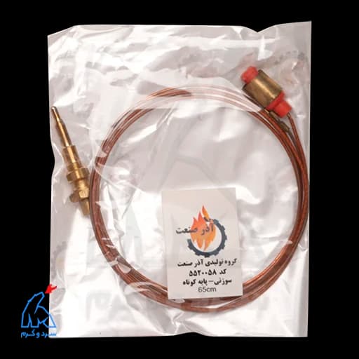 ترموکوپل سوزنی پایه کوتاه 65 سانتی – آذر صنعت — تصویر ۲