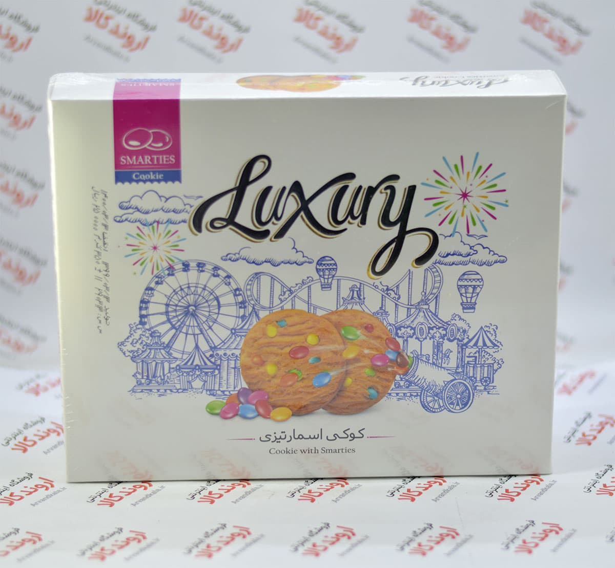 کوکی اسمارتیزی گرجی gorji مدل luxury