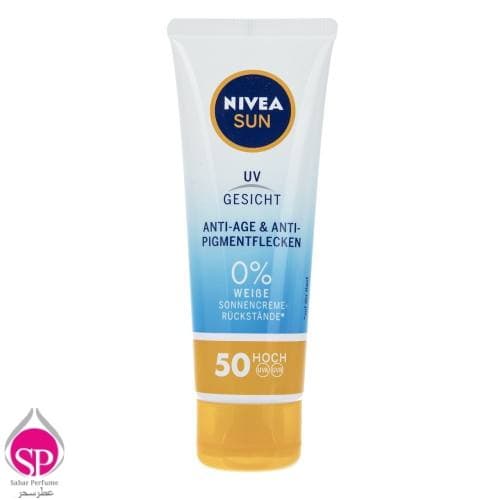 کرم ضد آفتاب نیوآ سری UV Gesicht با Spf50 حجم 50 میلی لیتر