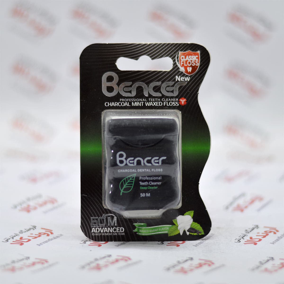 نخ دندان بنسر Bencer مدل Charcoal Mint Dental Floss