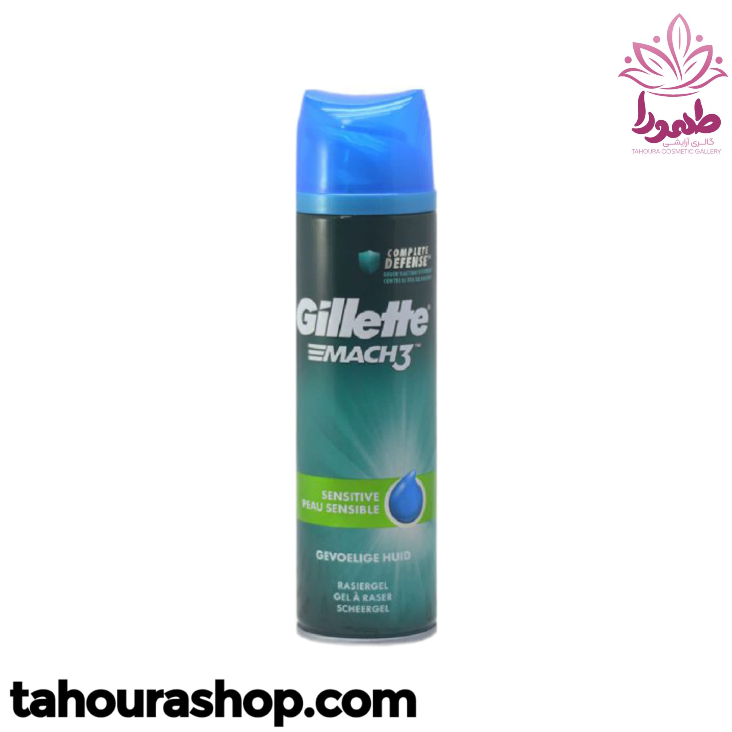 ژل اصلاح مردانه ژیلت سری MACH3 مدل Sensitive خجم 200 میل — تصویر ۲
