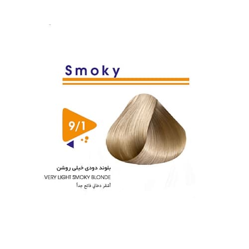 رنگ مو بدون آمونیاک بلوند دودی ویتامول شماره s 9/1