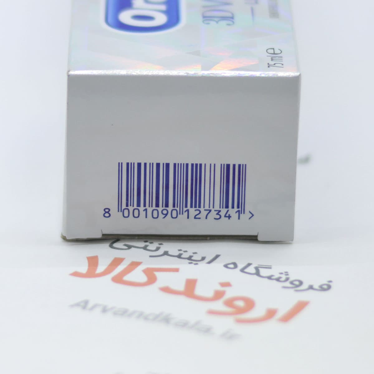 خمیر دندان اورال بی Oral-B مدل Parel glans — تصویر ۳