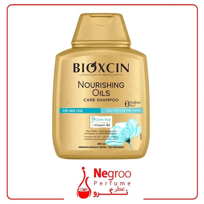 شامپو بدون سولفات و ضد ریزش بیوکسین Bioxcin اورجینال — تصویر ۲