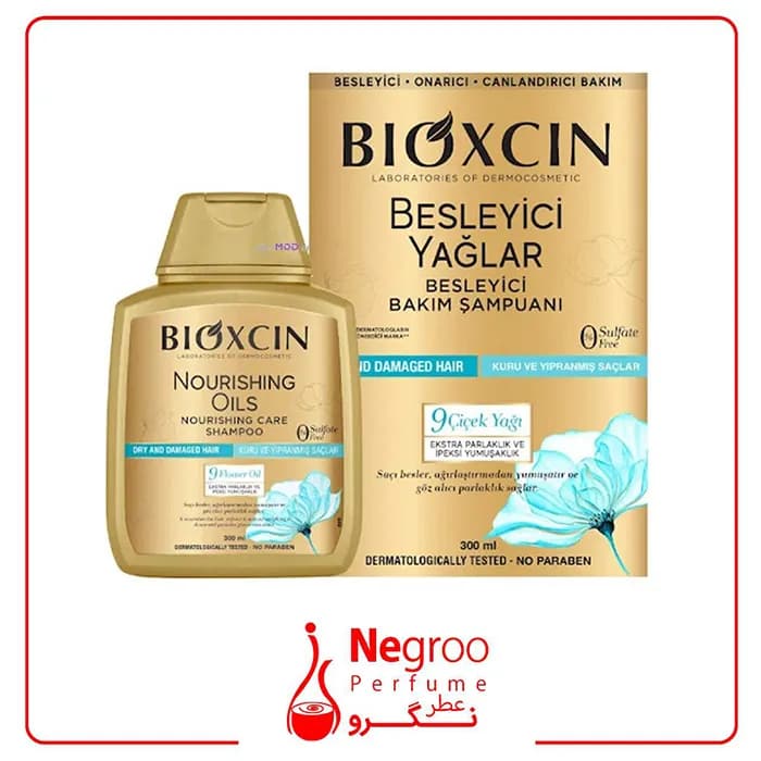 شامپو بدون سولفات و ضد ریزش بیوکسین Bioxcin اورجینال