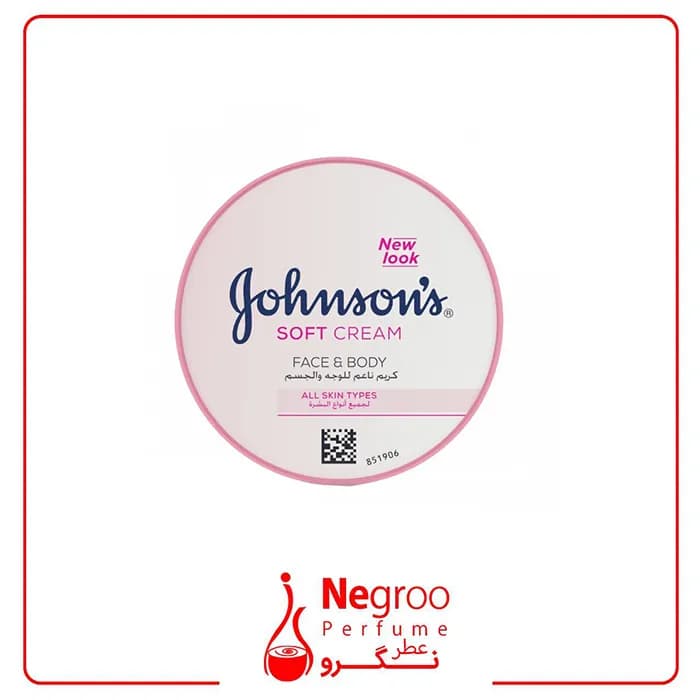 کرم مرطوب کننده صورت و بدن جانسون Johnsons اورجینال — تصویر ۲