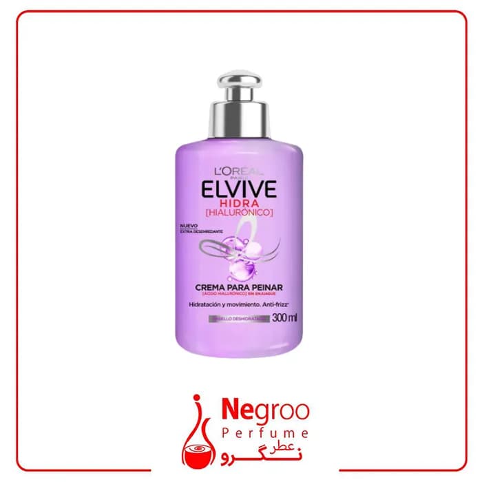 کرم مو آبرسان و ضد وز لورال مدل Hydra Hyaluronic حجم ۳۰۰ میل اورجینال