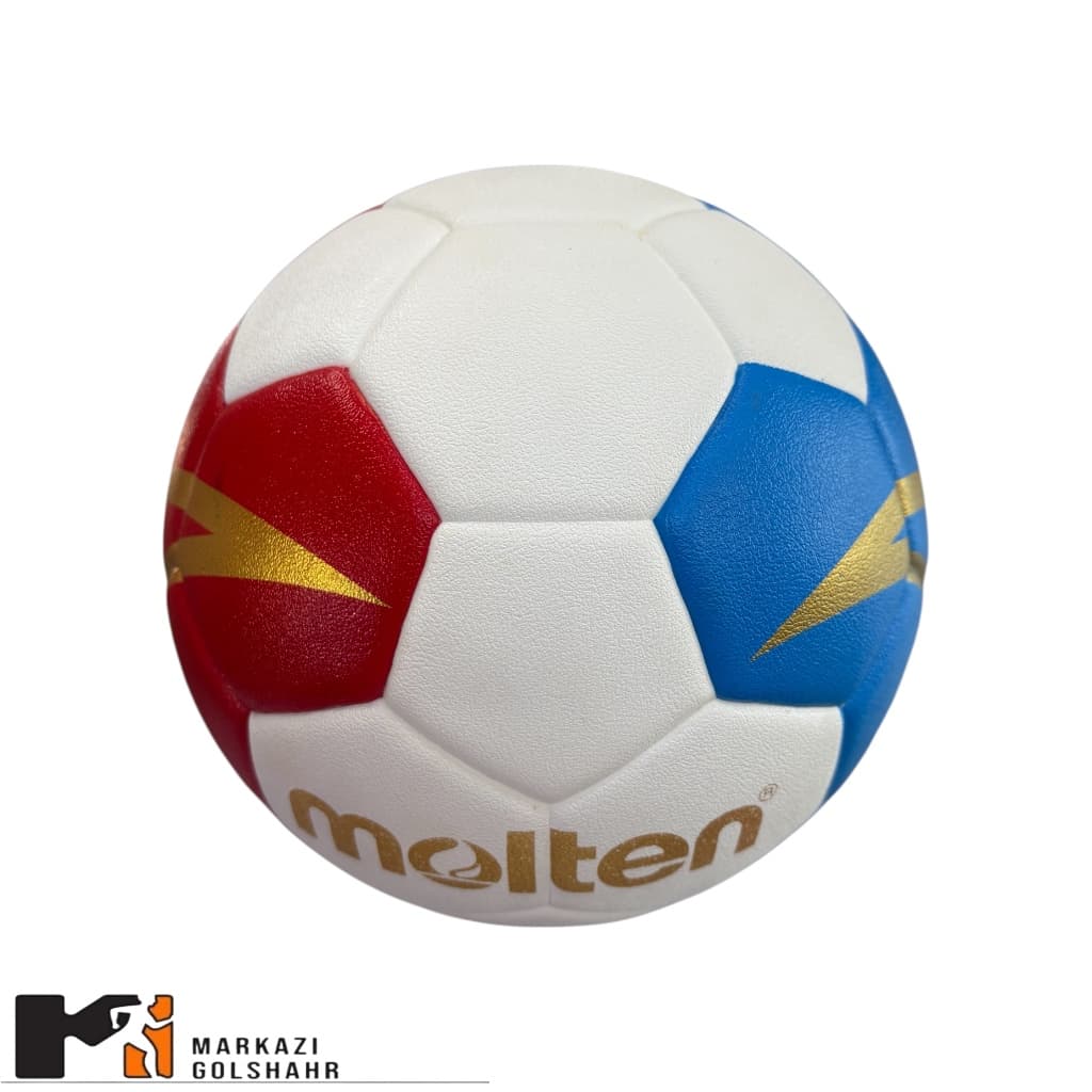 توپ هندبال Molten کد 2019473 — تصویر ۳