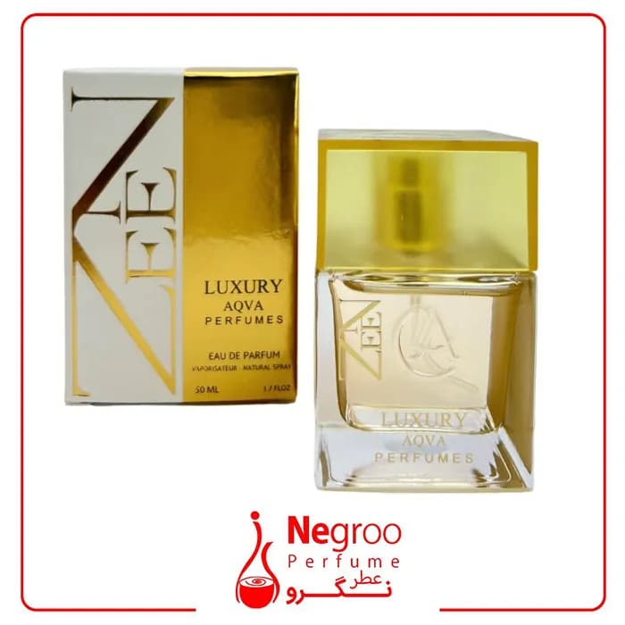 عطر زنانه شیسیدو زن Shiseido Ze لاکچری آکوا 50 میل اورجینال