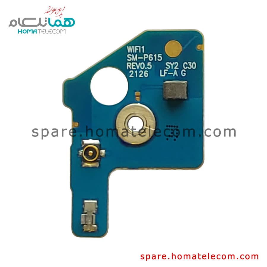 Antenna Board Upper Left – Samsung Galaxy Tab S6 Lite