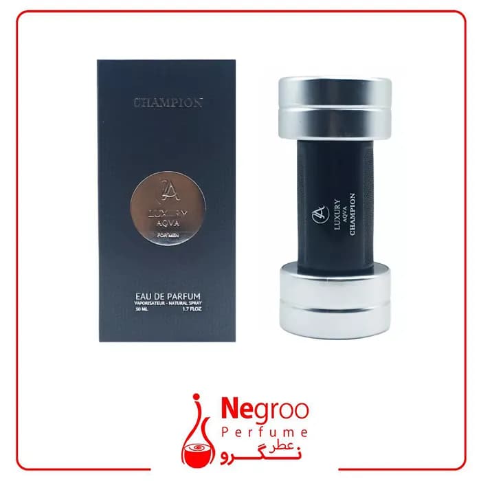 ادکلن لاکچری آکوا رایحه چمپیون دیویدف 50 میل اورجینال