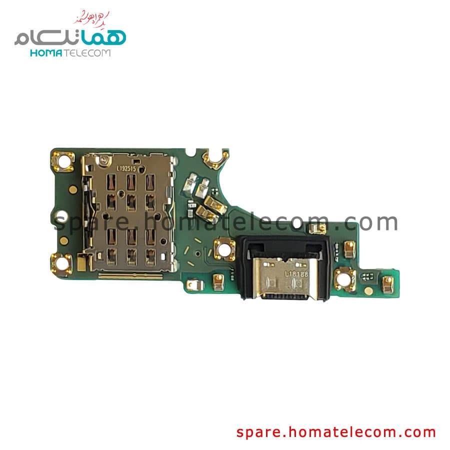 Sub Board – Honor 50 Lite