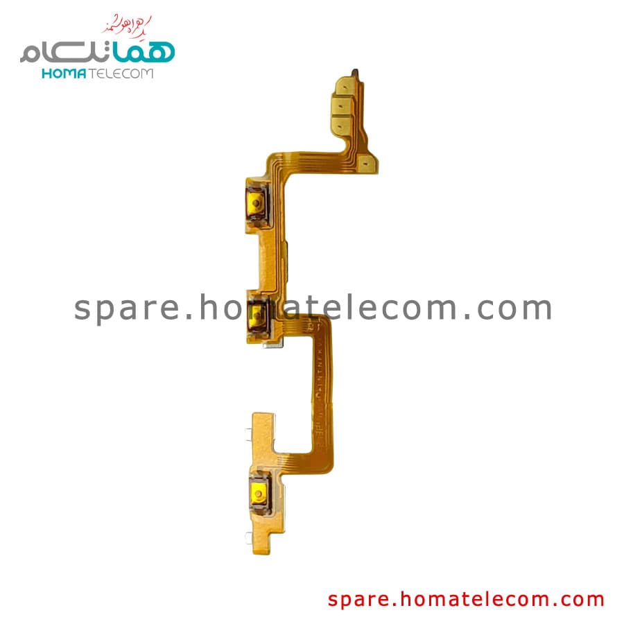 Power / Volume Flat Cable – Honor 50 Lite