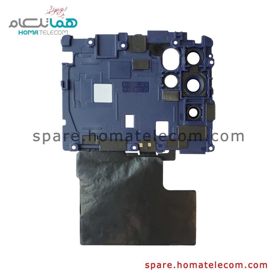 Camera Cover / NFC Panel – Motorola Moto G60s — تصویر ۲