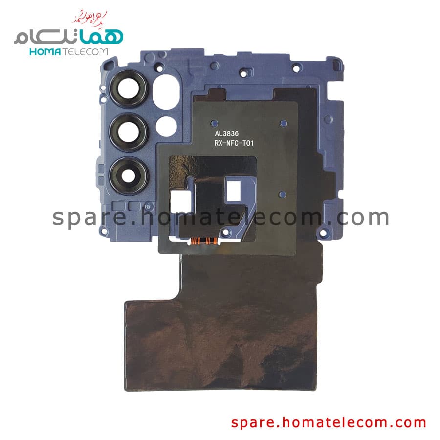 Camera Cover / NFC Panel – Motorola Moto G60s