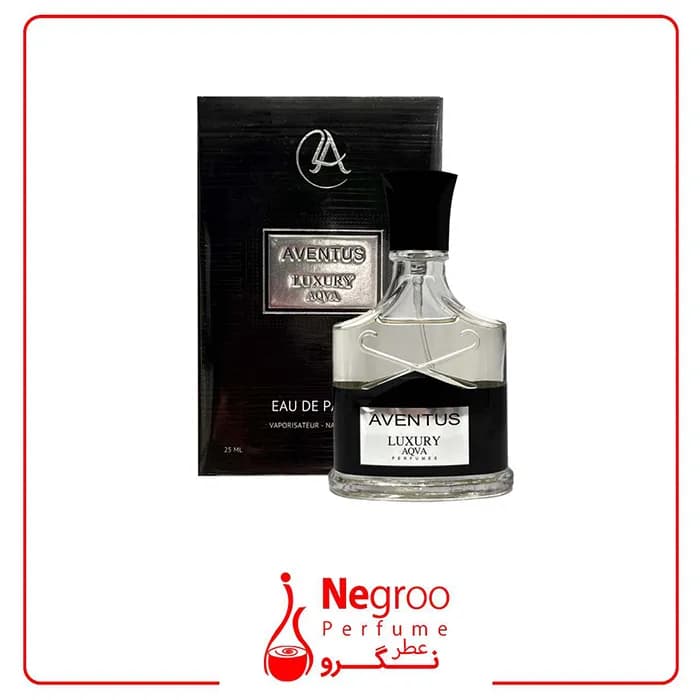 عطر مینی لاکچری آکوآ مدل Aventus حجم 25 میل اورجینال