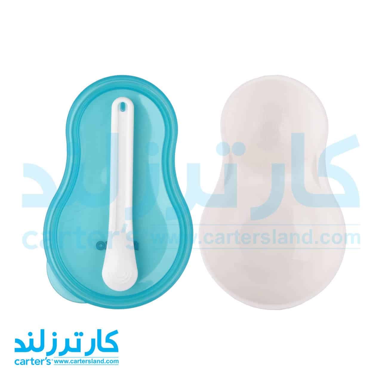 ظرف غذاخوری کودک رووکو کد 02 — تصویر ۲