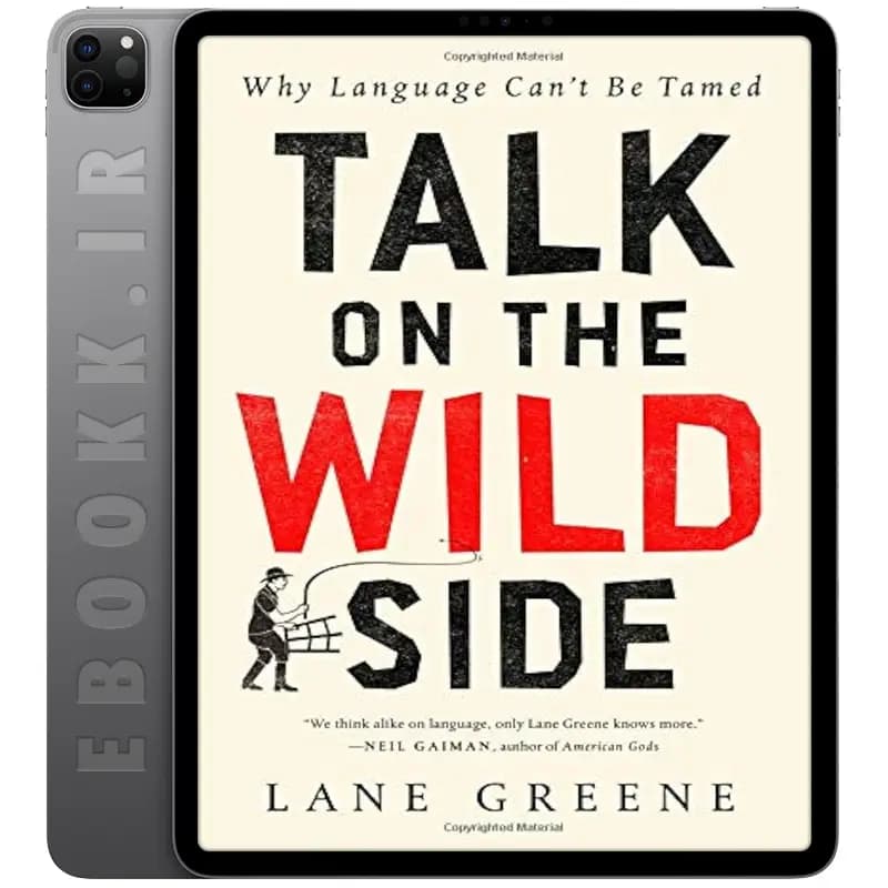 دانلود کتاب Talk on the Wild Side 2018