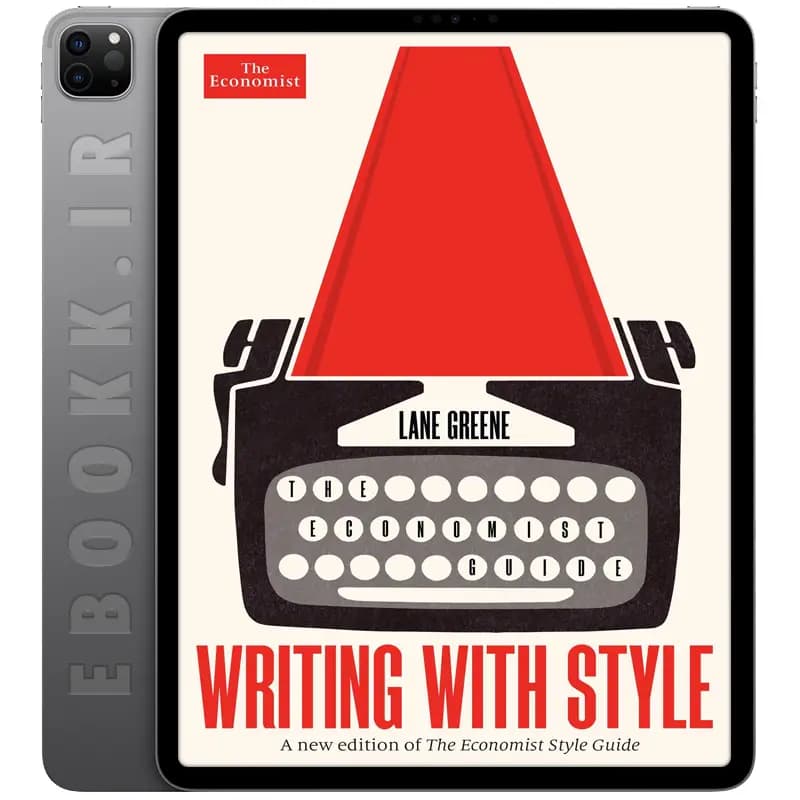 دانلود کتاب Writing with Style 2023