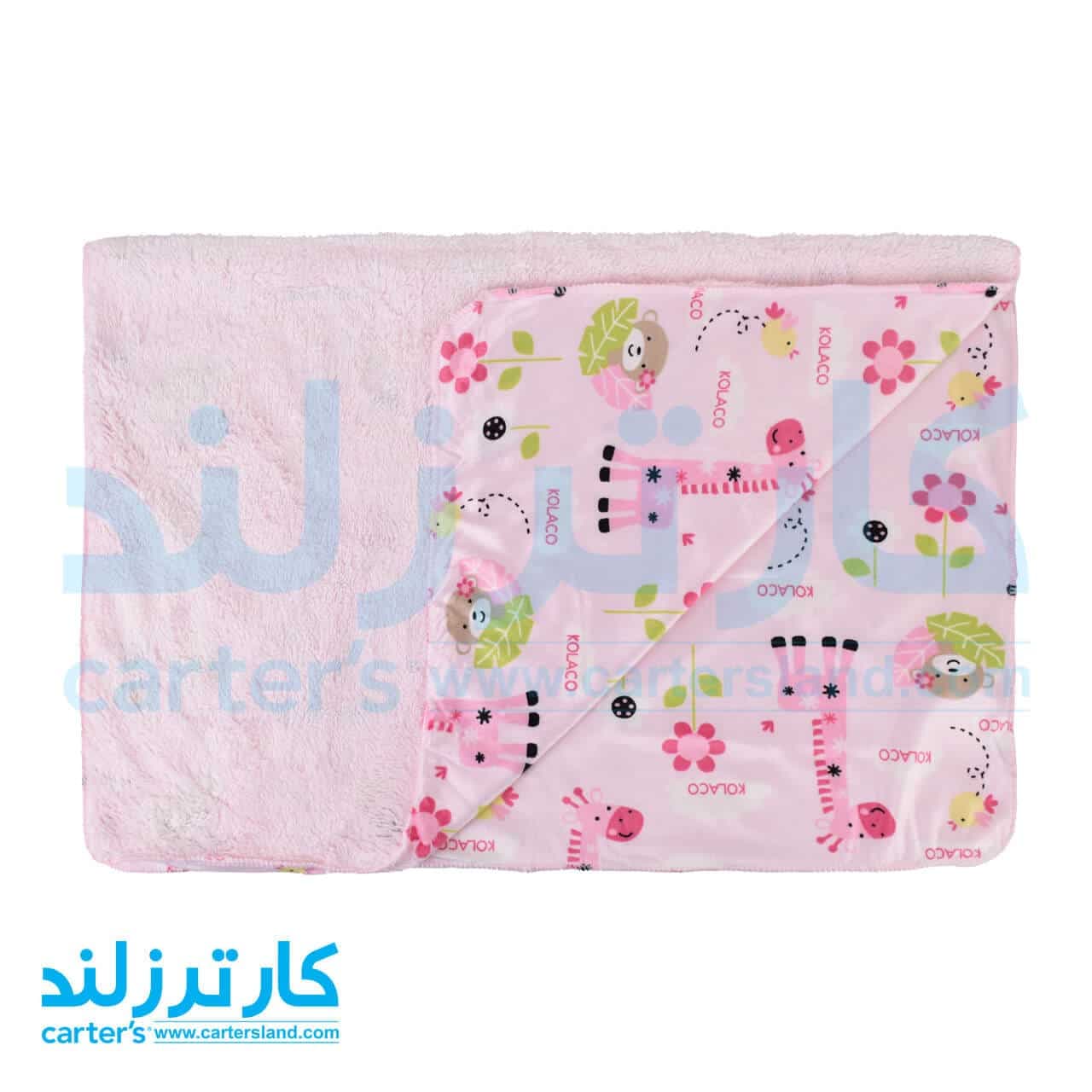 پتوی نوزادی کارترز کد 36 — تصویر ۴