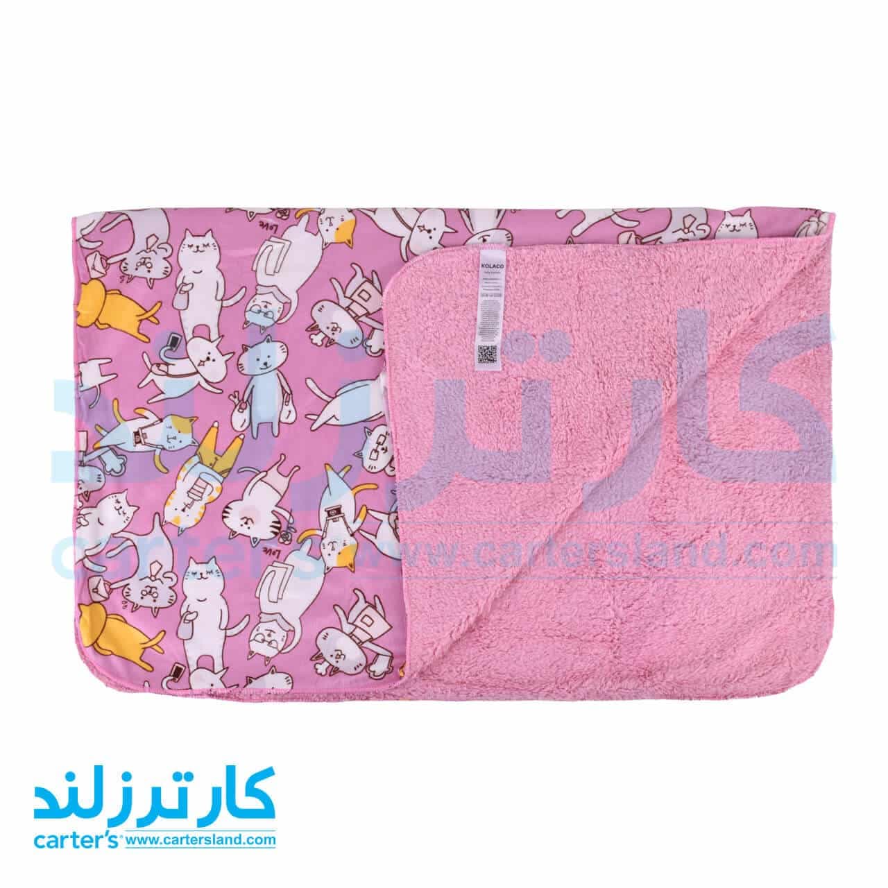 پتوی نوزادی کارترز کد 35 — تصویر ۳