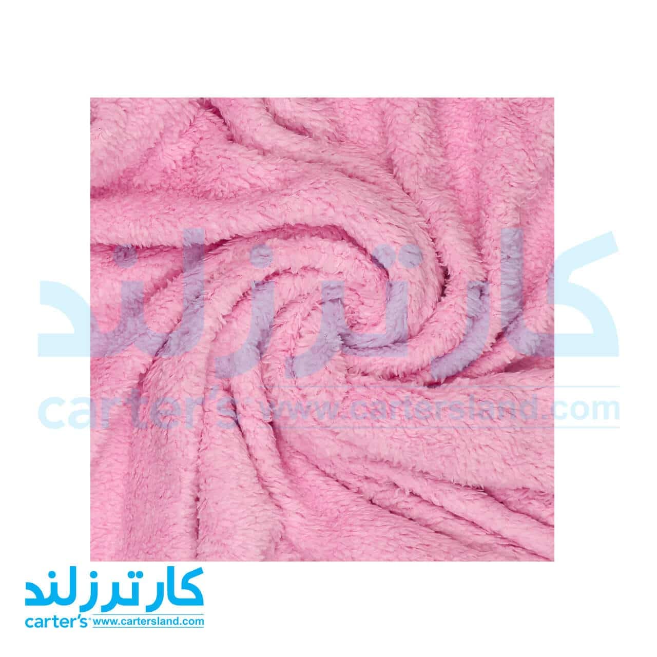 پتوی نوزادی کارترز کد 35 — تصویر ۵
