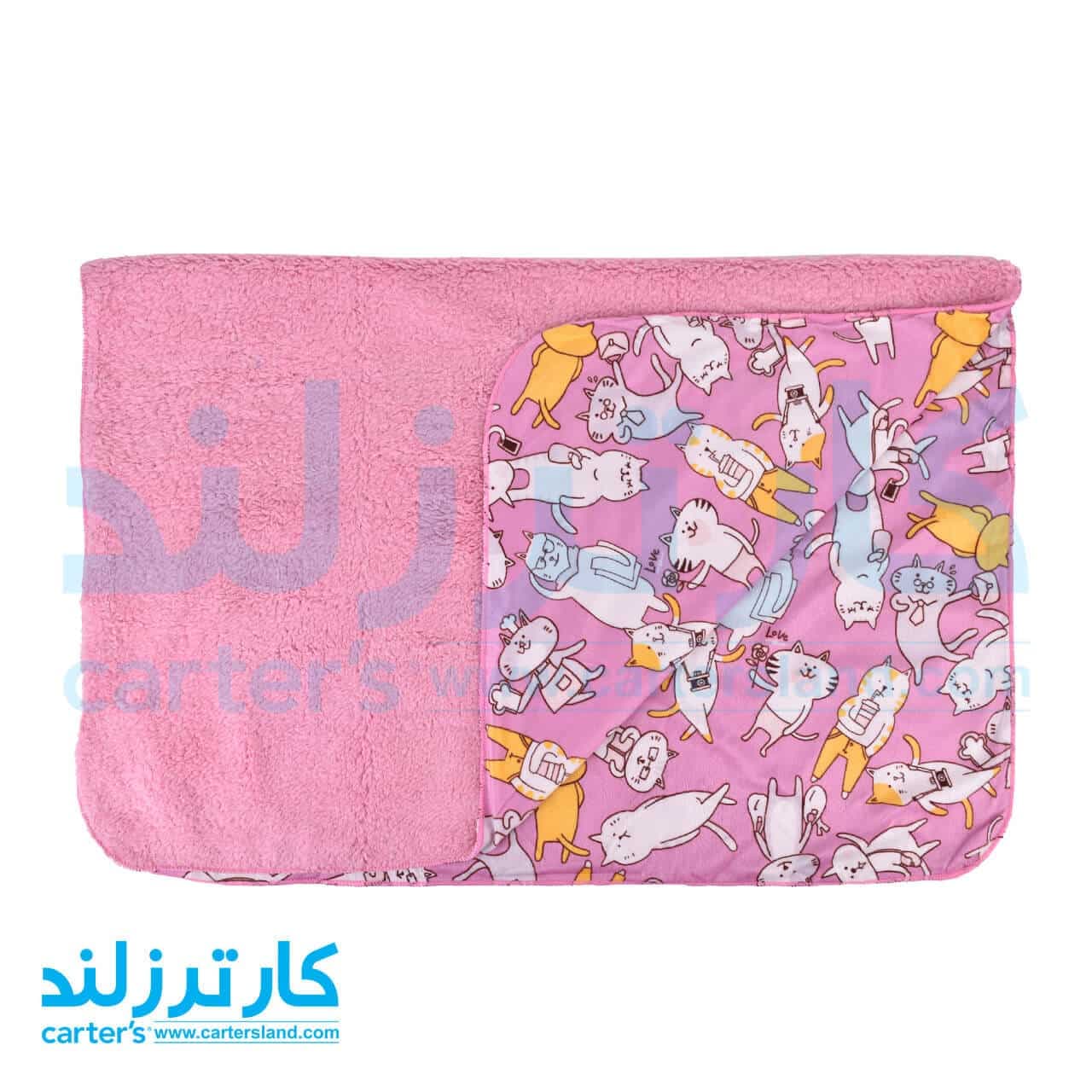 پتوی نوزادی کارترز کد 35 — تصویر ۴