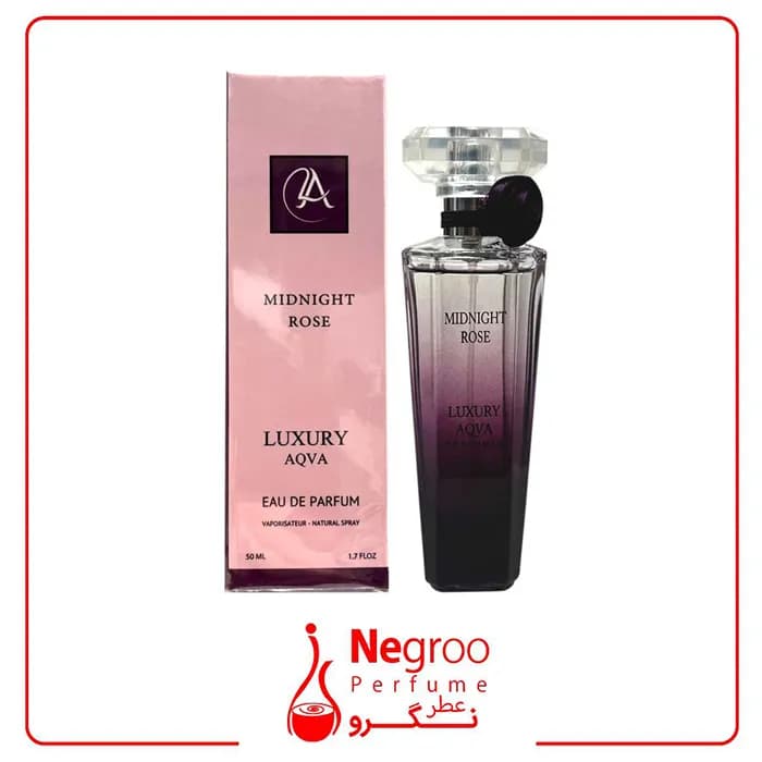 عطر لاکچری آکوا میدنایت رز زنانه ۵۰میل اورجینال