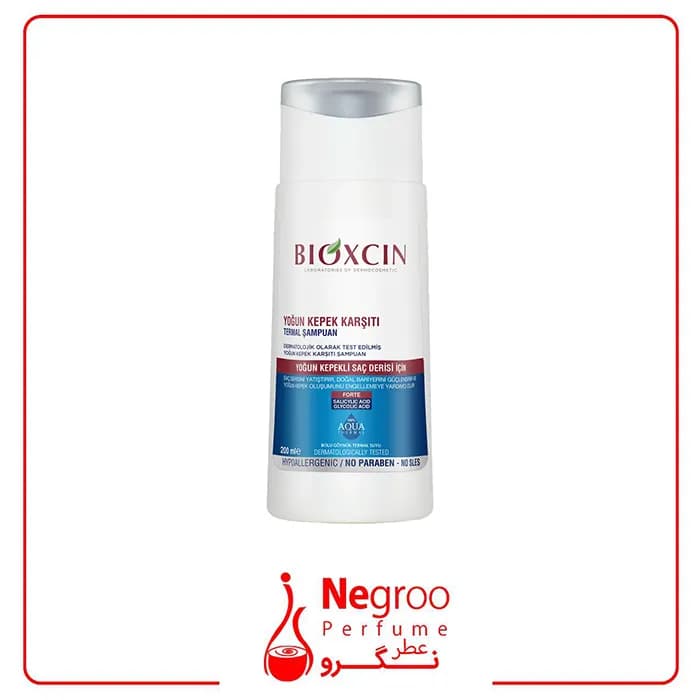 شامپو ضد شوره و بدون سولفات بیوکسین مدل آکوا حجم 200 میل BIOXCIN اورجینال