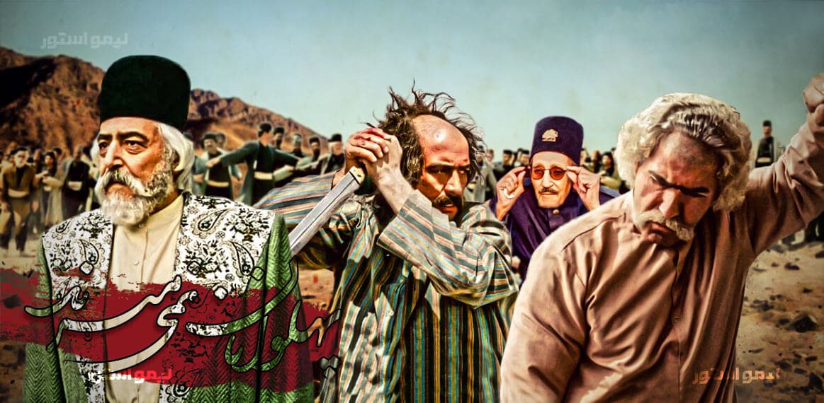 سریال پهلوانان نمی‌میرند — تصویر ۶