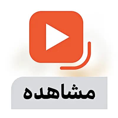 ست بینی گیر و گوش گیر شنا یاماکاوا فلزی | کرمی — تصویر ۶