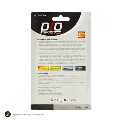 کرنومتر پرو اسپرتز BRS P-009A | مشکی — تصویر ۶